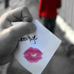 When Shes Gone