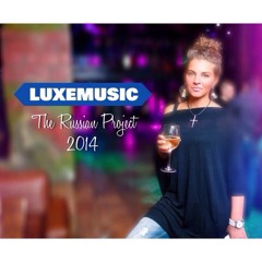 Slider & Magnit feat. Женя Петрова - Like (DJ Shtopor Remix)