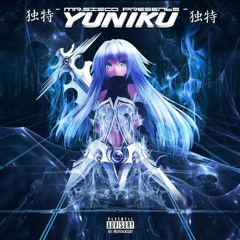 12.) Gundam Wings (Prod. By MaxDotBeats X Mr.Sisco)