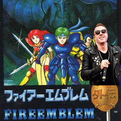 With Macklemore's Divine Protection