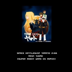 Space Battleship Yamato 2199