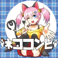 【XFD Demo】ネココンピ【2015 M3春 G-15ab】