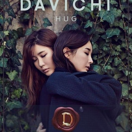 Davichi (다비치) - To You 너에게 [Mini Album - DAVICHI HUG]