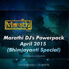 Lal Divyachya Gadila -  DJ Tens & DJ Sagar (Demo)