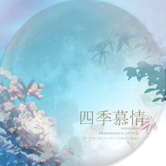 2015春m3