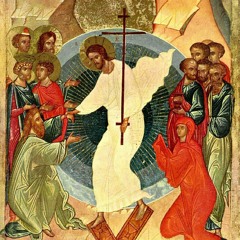 هل تريدون القيامة