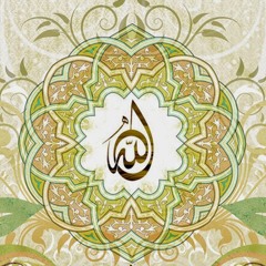 ♥ ربي أدعوك وكلي أمل أن تستجيب  ♥