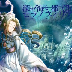 Ether Selnfra Cfdemo