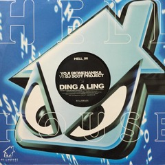 Ding A Ling (OVERFLOW Unofficial Remix)