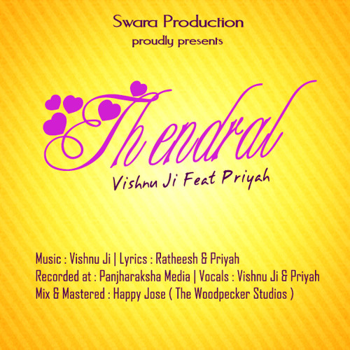 Thendral