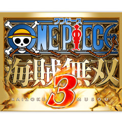 One Piece Pirate Warriors OST - Don't Let Her Cry 1 Extended