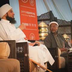 A Portrait of the Prophet (1/3): Introducing the Study of Shama'il
