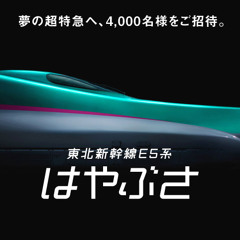 ( ﾉ ﾟｰﾟ)ﾉ ✧ ☆ Rinimo ☆ ✧ ヽ(^‥^=)~ (tribute to Drexciya ~ Japanese Telecom)