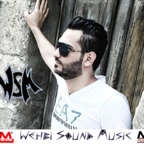 اغنية غرفة انا حلمي غرفة mp3