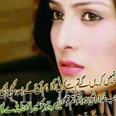 Allah Ditta Lonay Wala - 1 لے چل سانوں نال وے پنلاہ