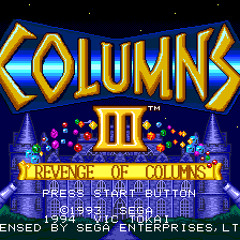 Columns III- Industrial District [CD/FM Hybrid Mix]