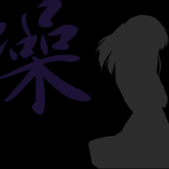 Misao OST  - Miss Library