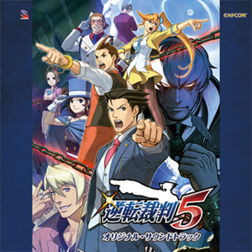 Phoenix Wright ~ Objection! 2013