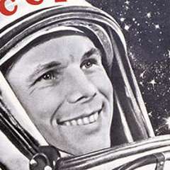 Grisha Gerrus - Gagarin's Flight (Полёт Гагарина)