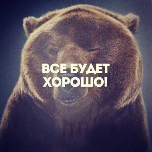 Ноганно & Гупэ - Братаны Хулиганы