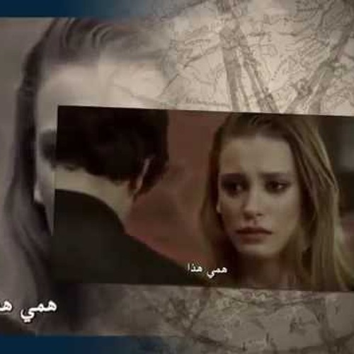 عصيان