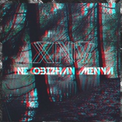 XNV - Big City Life(Mattafix 8bit cover)