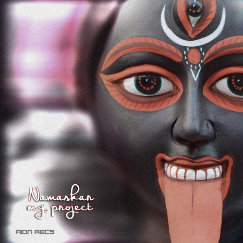Om Namah Shivaja