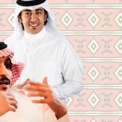 شيلات