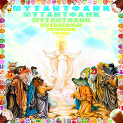 02. Rollercoasterwater – Holding A Mile