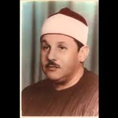 لقاء إذاعى مع الشيخ محمود علي البنا