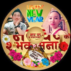 Happy New Year' Happy new year....