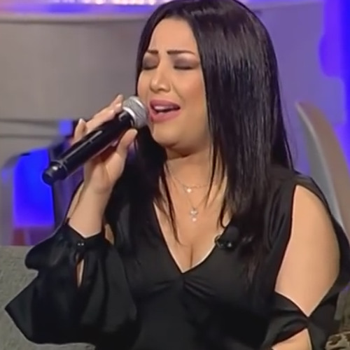 Ø§Ù„Ø¨Ø§Ø±Ø­Ø© Ø¨Ø§Ù„Ø­Ù„Ù… ÙŠØ³Ø±Ø§ Ù…Ø­Ù†ÙˆØ´ By Shoruq Abdelmonem