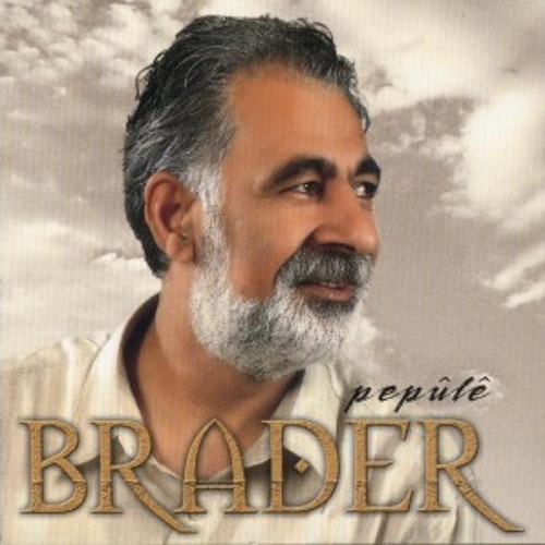 Brader Ez Sehidek Be Navim هوزان برادار شهيدي بينافم