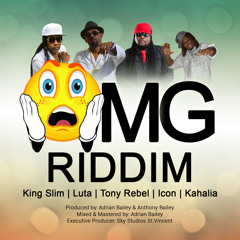 GO DOWN DEY - Icon
