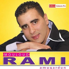 Rami -Live Tuchviht Lili Remix By Dj Chmiso [Spécial Fete Kabyle]