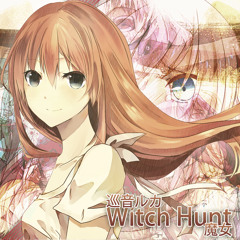 Witch Hunt - ENG Cover by JubyPhonic P