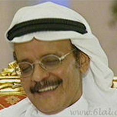 يا زينه يا ام الجدايل - طلال