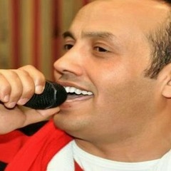 إفرحي يا عروسة فلكلور صعيدي غناء امير مروان