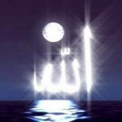 نغمة إسلامية للجوال : اللهم اجعلنا ممن دعاك فأجبته / ماهر المعيقلى   Islamic Ringtones