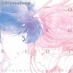 [OST] Ao Haru Ride (Disc 1) #8. 軽やかな昼下がり