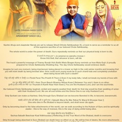 Sachin Ahuja and Jaspinder Narula - Ghodi Chhote Sahibzadean Di