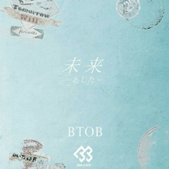 BtoB