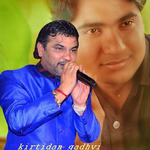 Rockstar Kirtidan Gadhvi On MTV Coke Studio Supurb Show Mp3