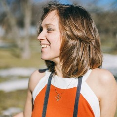 Саша Таер - Прекрасное далеко