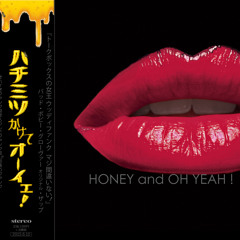 WODDYFUNK with BAD BOBBY GLOVER " DANCER " sample ver.