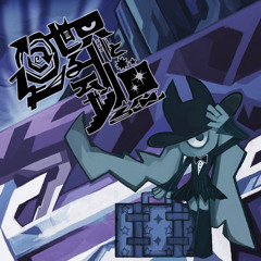 Stream Ayatsugu_Otowa | Listen to music tracks and songs