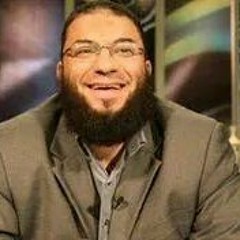 لو بتحبها سيبها ... دكتور حازم شومان