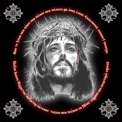 Tai Shori (Hymn of the Censer) in Coptic | Sixth Hour | Holy Week 2015
