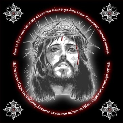 Tai Shori (Hymn of the Censer) in Coptic | Sixth Hour | Holy Week 2015