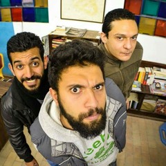 الميناء - شد الحزام